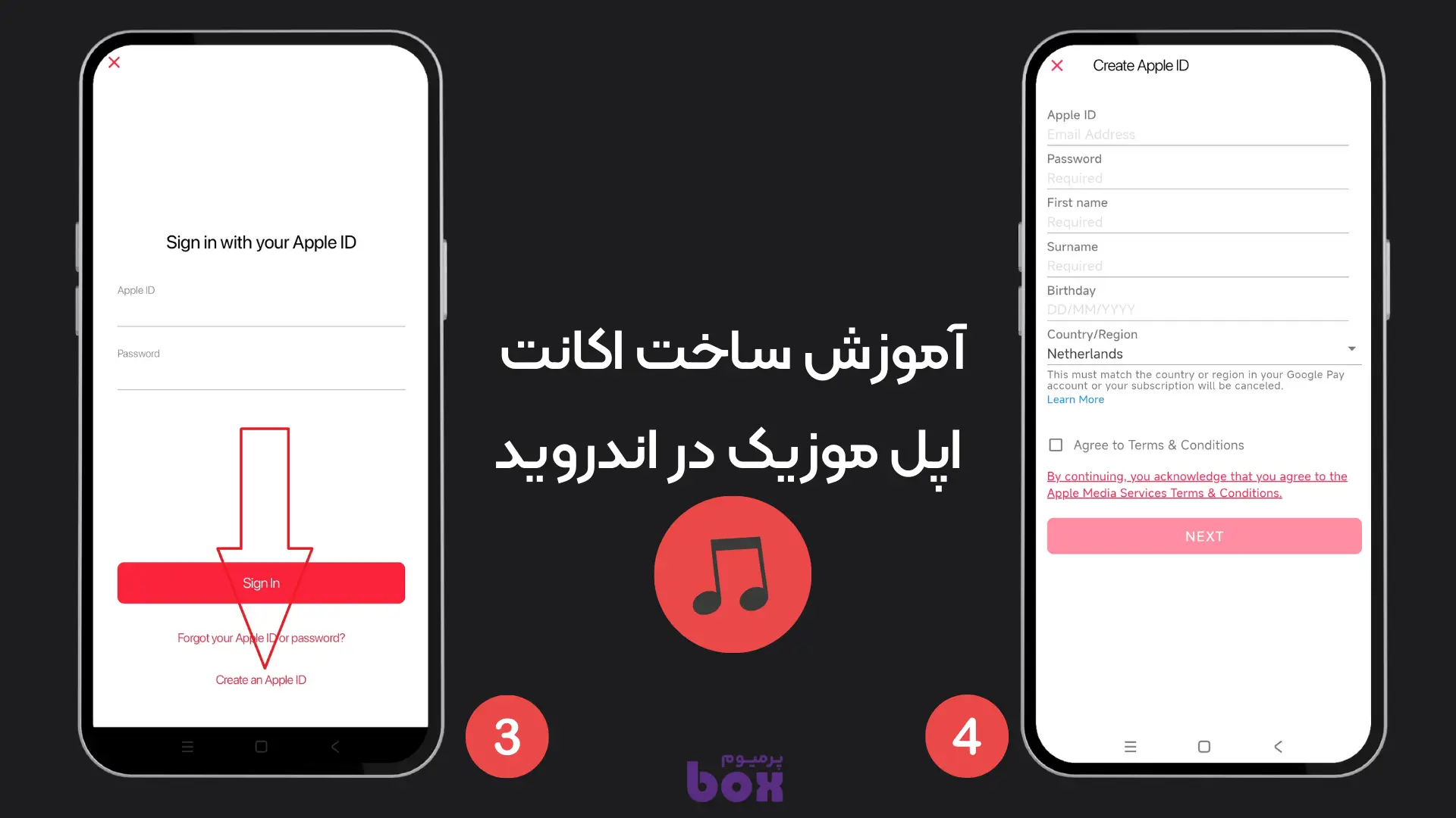 ساخت اکانت چت جی پی تی